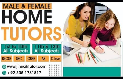HOME/ONLINE TUTORS AVAILABLE KG TO FSC/O-A LEVEL,ICOM/BBA,BSC ALL AREA