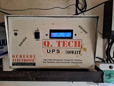sinewave  UPS