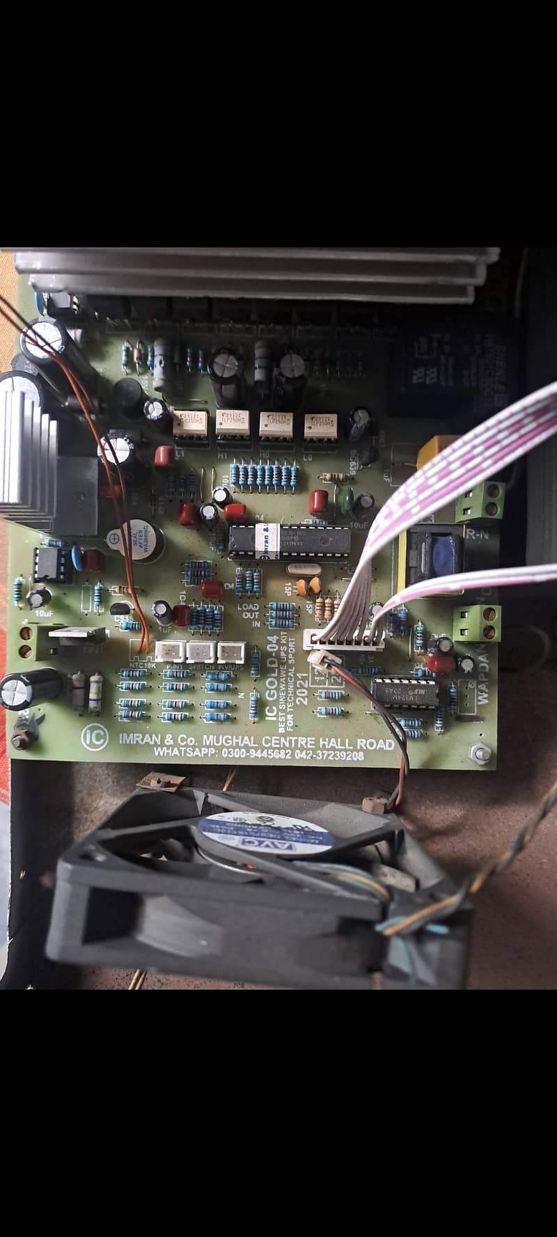 sinewave  UPS 1