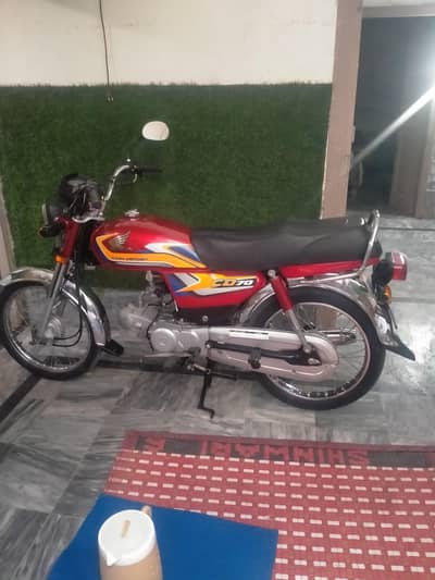 Honda cd 70 2025