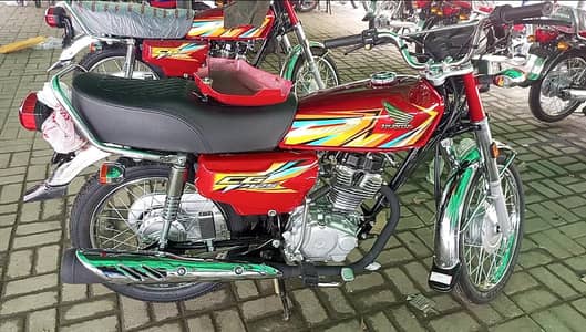 Honda 125 2026 modal
