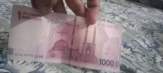 new irani 1crore