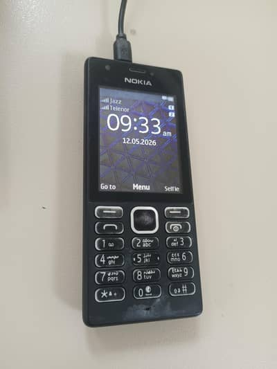 Nokia 216
