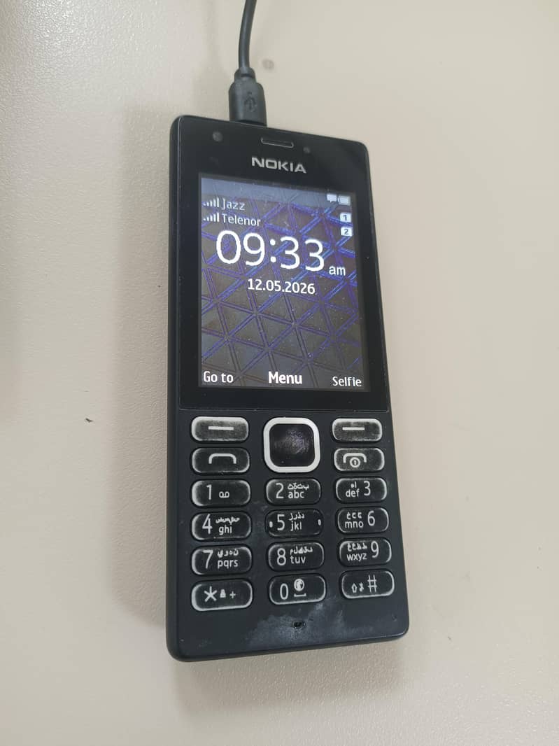 Nokia 216 0