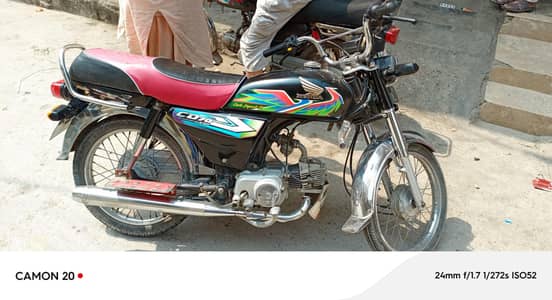Honda 70