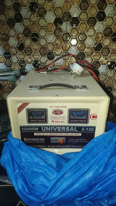 Universal A-120 12000W