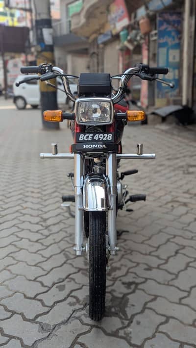 Honda CD 70