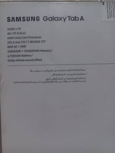 Samsung galaxy Tab A 2gb 32gb Sim original 10/10