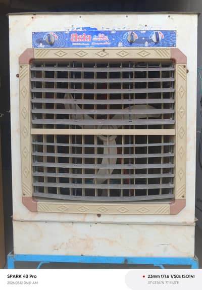 DC Air Cooler