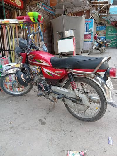 Super Power 2018 Model for Sale – Excellent Conditiongulzar
