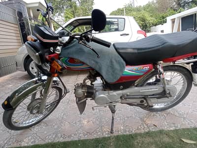 honda CD70 lush condition