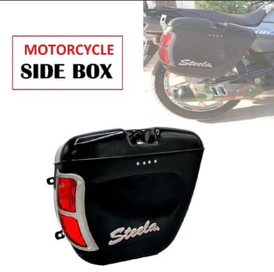 Motorcycle/Bike Side Box/Steela Tourist Box