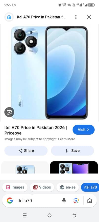 for sale