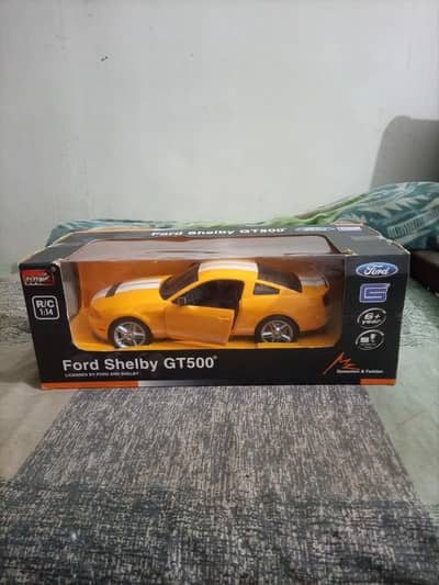 Remote control car