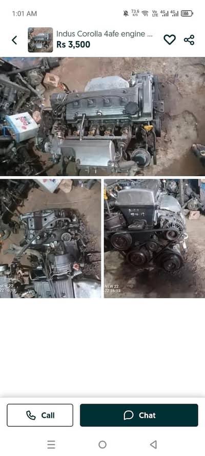 Toyota 4afe engine gear card working