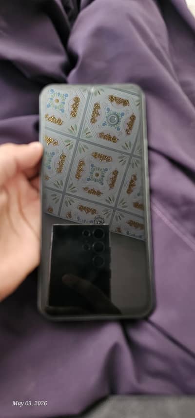 just like a new phone