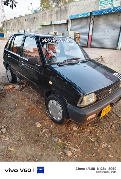 Suzuki Mehran VXR 2011