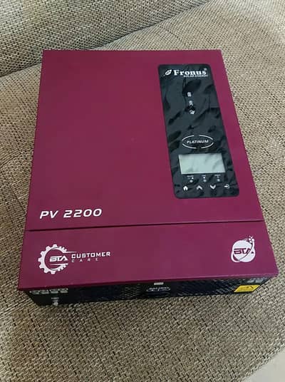 Fronus PV2200