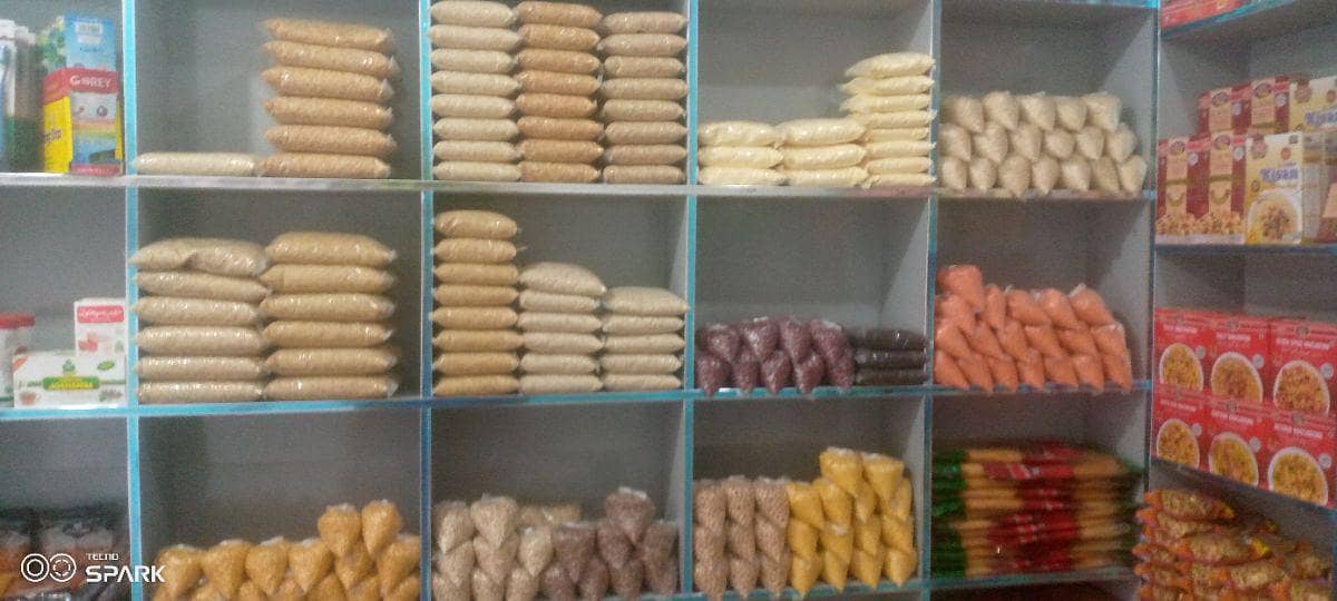 Gernal store 2