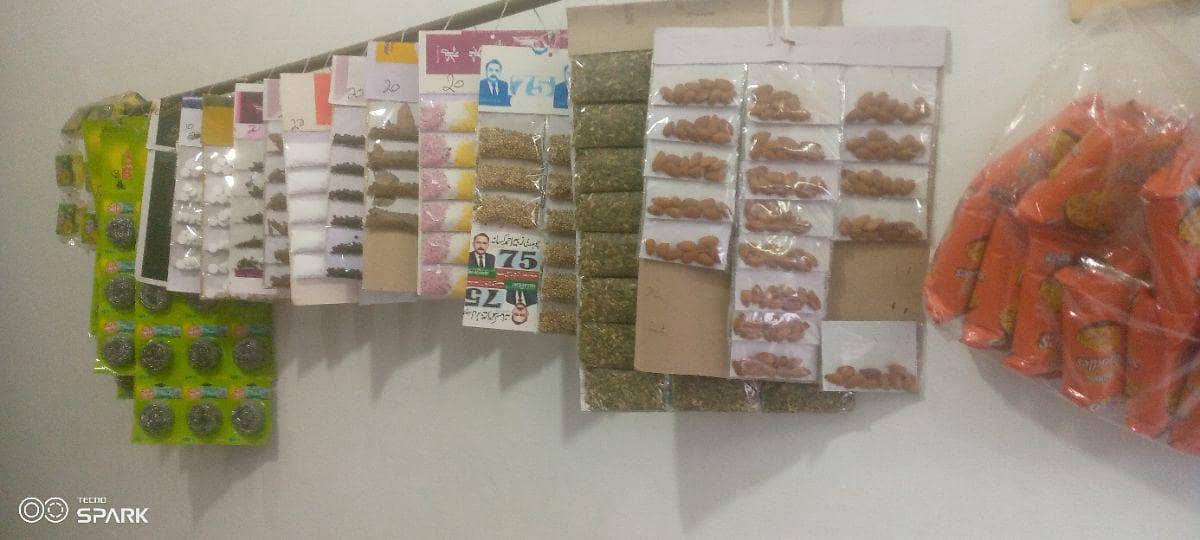 Gernal store 4