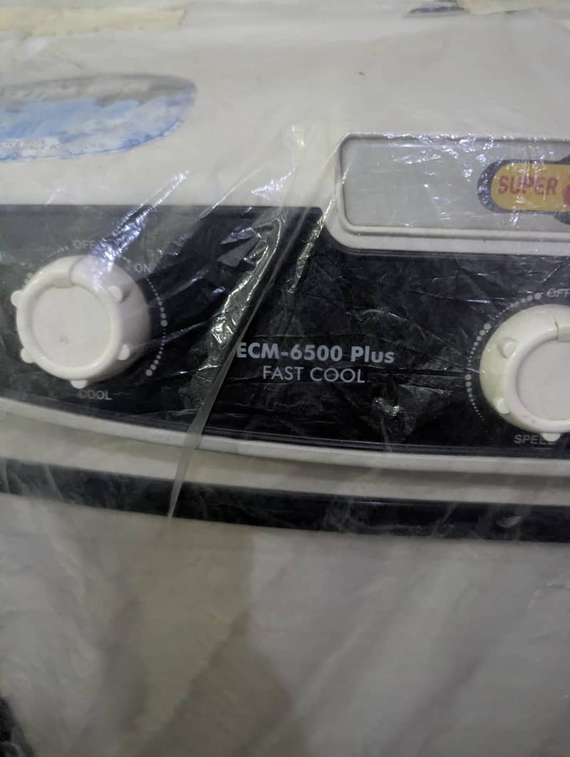 ECM 6500 Plus 1