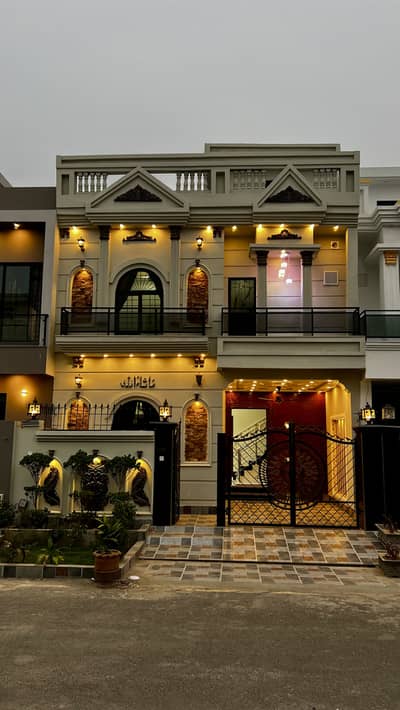 Luxury 5 Marla House for Sale Citi Housing Society Sialkot