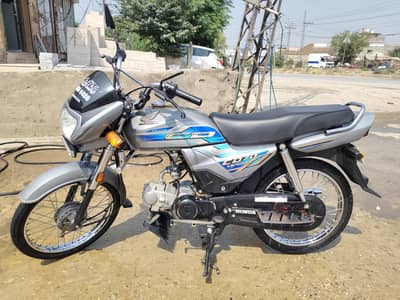 Honda cd dream 70cc