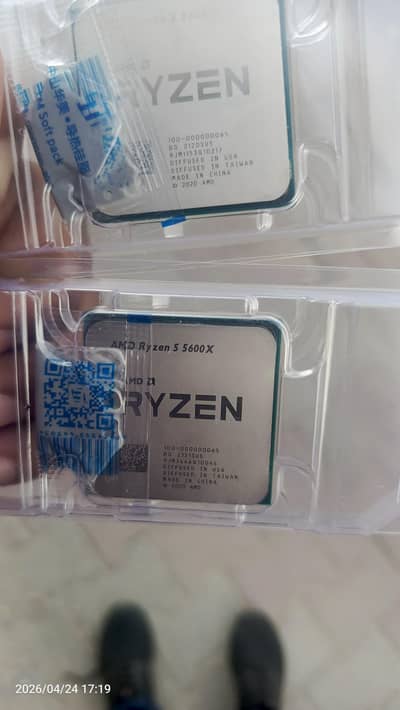 Brand New Gaming CPUs – Ryzen 5 5600X | Intel i5-14400 | 14400F