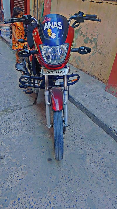 Suzuki gd 110s