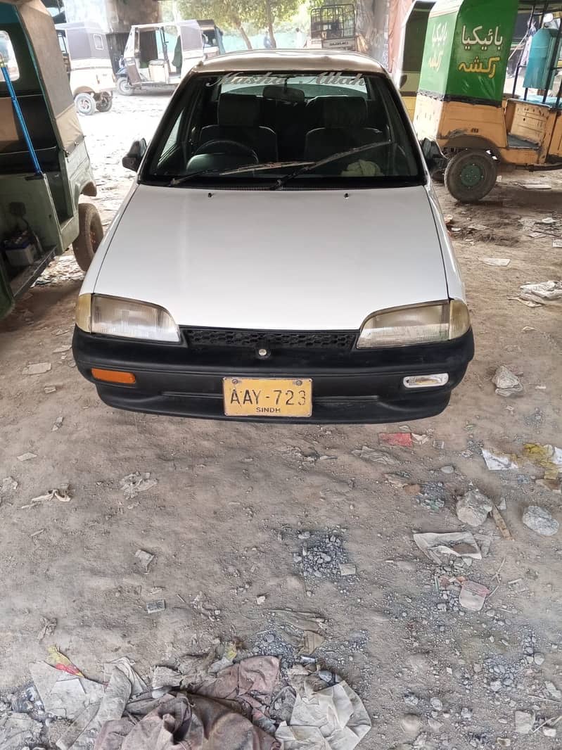 Margala 1997 model 7