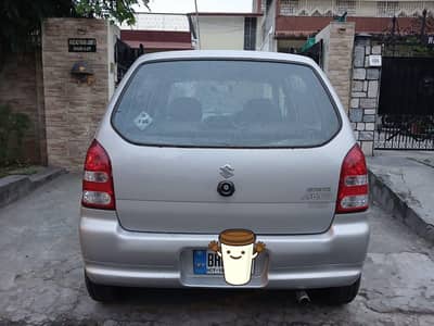 Alto for sale