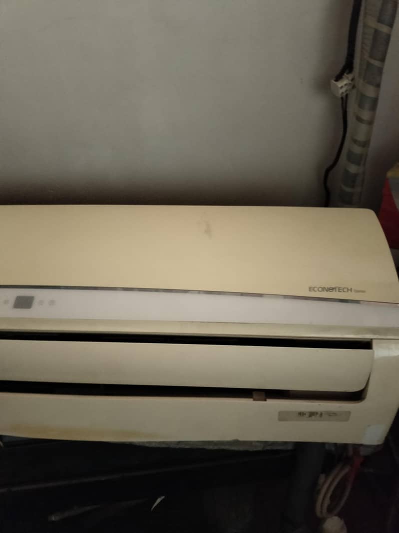 Orient AC 1