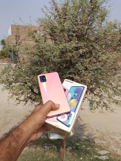 SAMSUNG A51