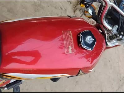 Honda 125 24/25 For sale  03055753280