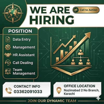 Job vacancies