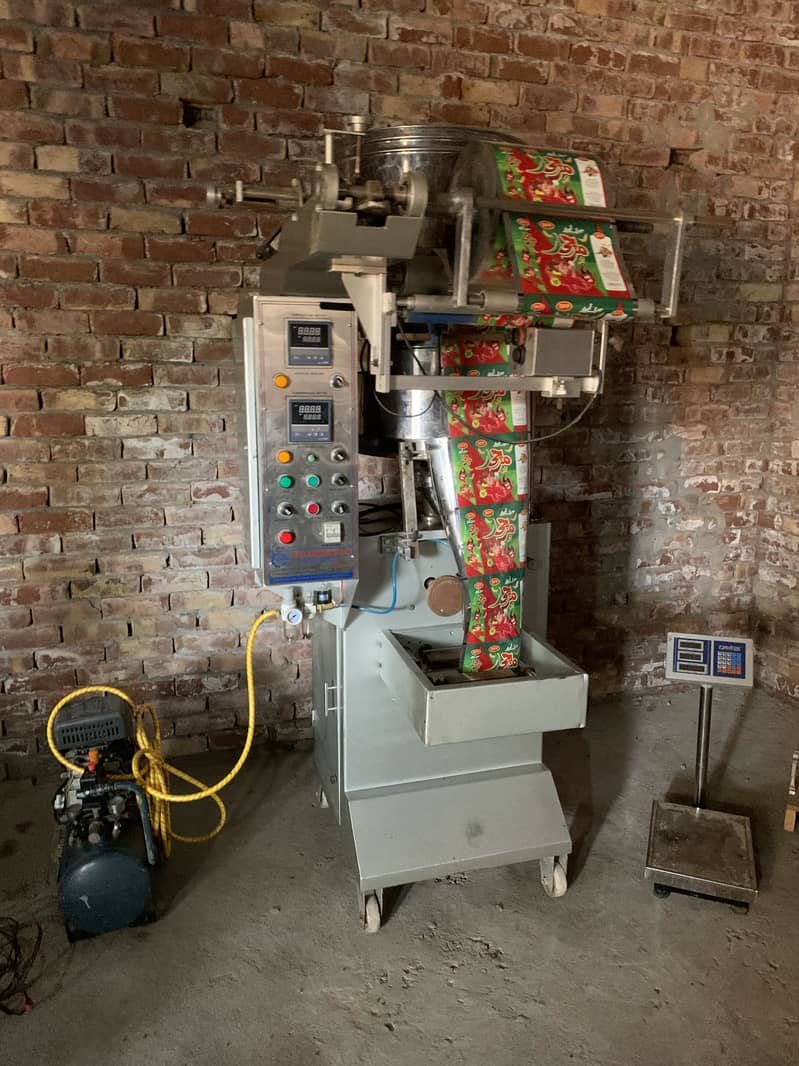 Papar Machine 5
