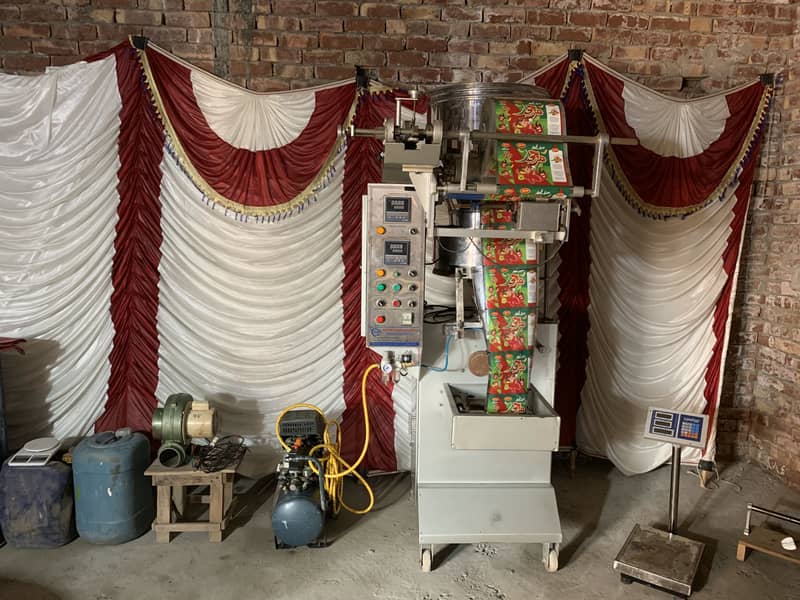 Papar Machine 8