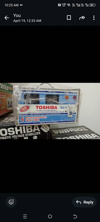 Toshiba stabilizer