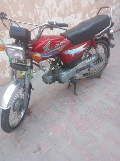 bike for sale urgent jis Bhai nai Lena h contact kre