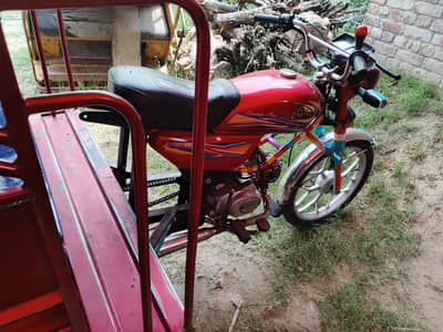 United 100cc///
