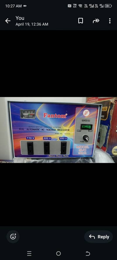 Fantom 110 and 220