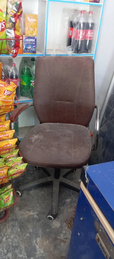 urgent sale office chair