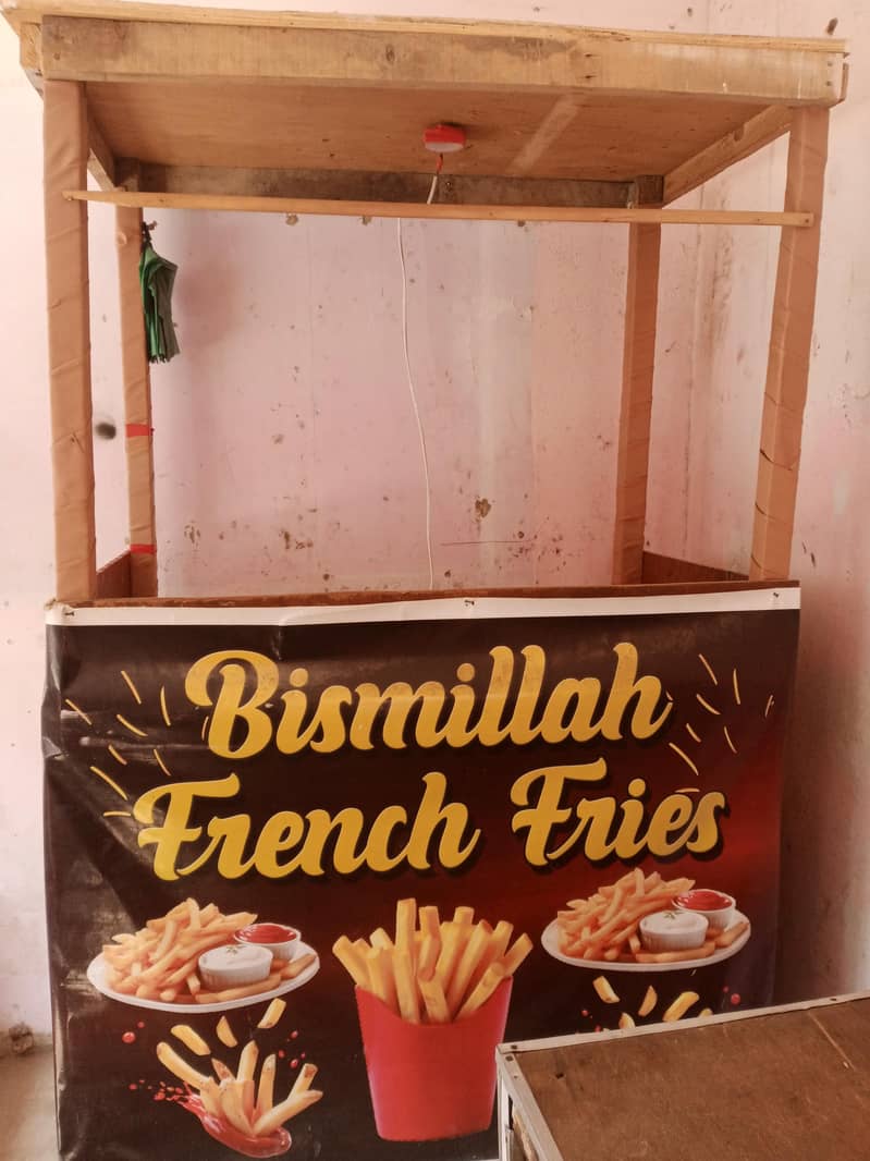 fries stall 1
