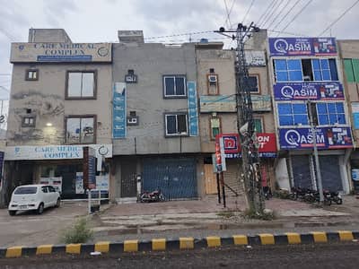 6.6 MARLA ( 4 ) STORY COMMERCIAL BUILDING FOR SALE COLLEGE ROAD LAHORE