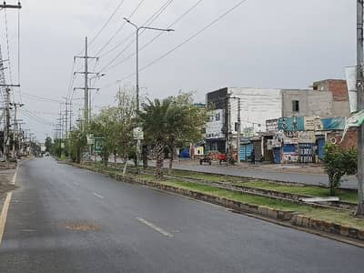5 MARLA BUILDING FOR SALE TRIPLE STOREY COLLEGE ROAD LAHORE