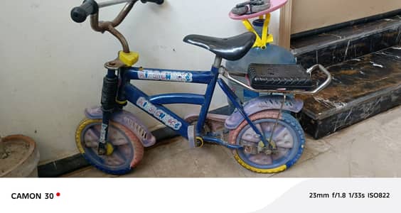 smallest two wheeler cycle