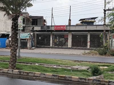 16 MARLA COMMERCIAL PLOT FOR SALE 2 SIDE OPEN MAIN COLLEGE ROAD LAHORE