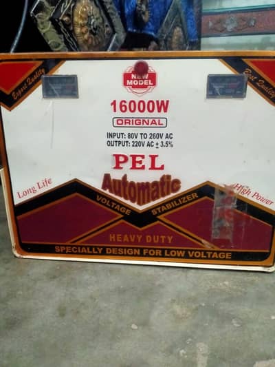 16KW Stabilizer