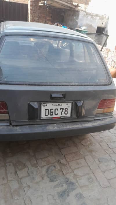 use main engine vagaira okay