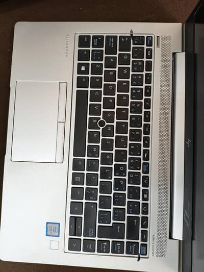 I5 8 generation